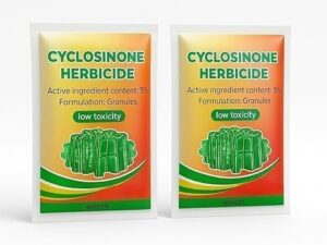 Cyclosinone Herbicide – Granular Weed Killer with Low-Toxicity Active Formula | Fast-Acting, Eco-Safe Solution for Lawns, Gardens & Farmlands | Root-Deep Weed Control for Outdoor Use, pack of 1