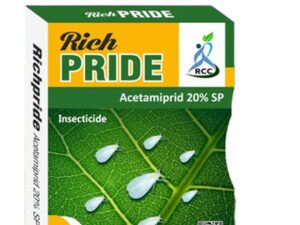 RICH CROP SCIENCE All-Purpose Plant Fertilizer | Balanced Nutrition for Healthy Growth, Higher Yield & Stronger Roots | Suitable for Indoor, Outdoor, Vegetables, Flowers & Lawns RICHPRIDE_250gm
