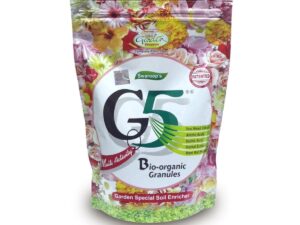 Swaroop G5 Bio Organic Seaweed Extract Granules (Black) Fertilizer | Organic Plant Food & Growth Booster | Enhances Soil Health | Suitable for All Plants |Certified Organic Formula & Patented – 500gms