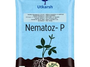 Utkarsh Verticillium Chlamydosporium | Pochonia Chlamydosporia 1.0% W.P 2 x 10^6 CFU/gm min. for Plants, Crops and Home Gardening – Nematoz-P (1 Kg; Pack of 1)