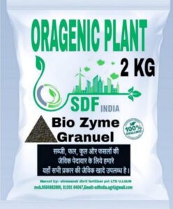 SDF India Bio Organic Zyme Fertilizer Granules 2kg – Natural Plant Growth Promoter with Seaweed, Humic Acid & Amino Acids for Indoor/Outdoor Plants, Vegetables & Crops