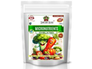 Sansar Agro® Chelated Micronutrients, Powerful Essential Organic Fertilizer for Fast Growth of All Plants. (200 gm)