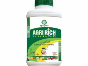 AGRIRICH PLUS Micro Nutrient Fertilizer | Mix Micronutrients Fertilizers for Plants | Mix of 6 Micronutrient like Zinc, Iron, Boron, Manganese, Copper, Molybdenum (250 ml)