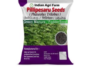 Pillipesara Seeds -1Kg – Phaseolus Trilobus/Nitrogen Fixing/Leguminus/Green Manure/Green Fodder Crop