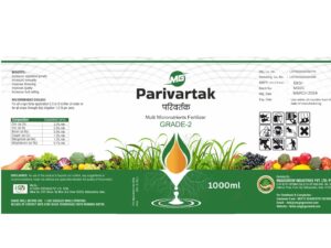 MG-Parivartak 1000 ml – Micronutrient for Plants & Home Garden – Chelated Formula – Suitable for All Indoor & Outdoor Plants – 100% Water Soluble