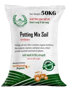 EARTHPOWER Magic Potting Soil Mix for Plants 50kg | Soil for Plants | Soil and Fertilizer for Plants | Mix for Home Garden 50kg