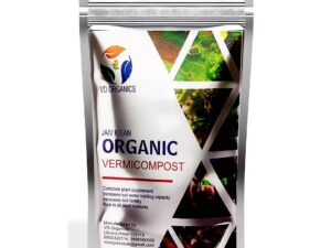 Vermicompost 450gm – Organic Fertilizer for Plants | Earthworm Manure | 100% Natural Compost for Home Garden | Improves Soil Fertility, Water Retention & Plant Growth | Indoor Outdoor Use