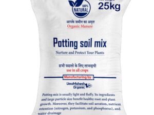 UmaMhaesh Organic Soil and Sand for Plants | Garden Potting Mix | Home Garden 25kg