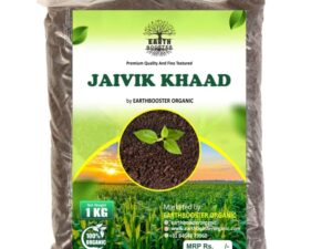 Jaivik Khaad | 100% Organic Fertilizer for Plants | Jaivik Khaad for Healthy Growth, Flowering & Productivity | Suitable for Home Garden & Farming Use (5 Kg)