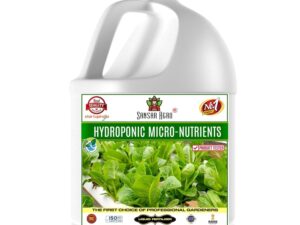 Sansar Agro® Hydroponic Micro-Nutrients Liquid Fertilizer for Hydroponic Plants. (500 ml)