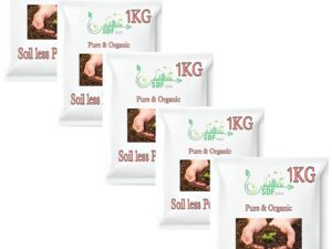 SDF India Pure & Organic Soil Less Potting Mix for Plant, Ready to Use, Fill More Pots as Light Weight & High Volume – 1Kg Pack of 5,Total 5kg