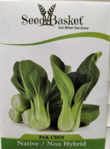 SeedBasket Imported Pok Choi 400 Seeds for Planting – Exotic Asian Leafy Vegetable – Fast Growing, Tender & Nutritious – Ideal for Home Garden, Terrace, Hydroponics, Kitchen Gardening (Non-GMO)