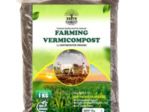 Earthbooster Organic Farming Vermicompost | 100% Natural Earthworm Compost | Enhances Soil Fertility & Crop Yield | Ideal for Home Garden (1KG)