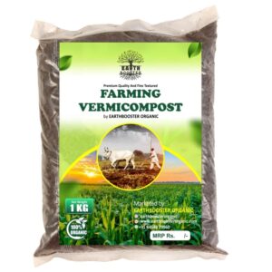 Earthbooster Organic Farming Vermicompost | 100% Natural Earthworm Compost | Enhances Soil Fertility & Crop Yield | Ideal for Home Garden (1KG)