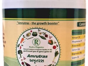 Amrutras Advanced Growth Booster, Organic Plant Formula with GA3, NAA, Cytokinins & Beneficial Microbes, 250 ML – All-in-One Liquid Fertilizer for Vegetables, Fruits, Flowers, Home Gardens & Farms