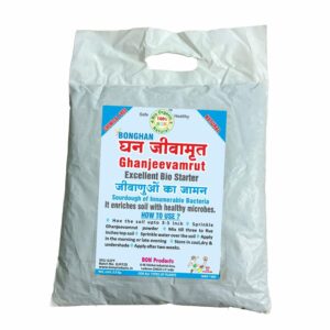 BON Products Ghan Jeevamrut Bio Organic Plant Food Powder, Natural Bio Starter, 2.5kg + 2.5kg = 5 kg Pack, For All Types of Plants
