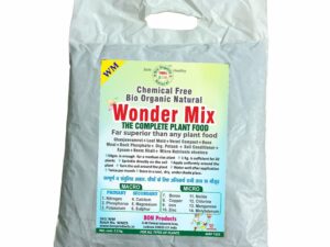 BON Products Wonder Mix Complete Plant Food, Chemical-Free Bio Organic Natural, 2.5 kg Pack, with 14 Essential Macro & Micro Nutrients, Powder Form Pack of 2