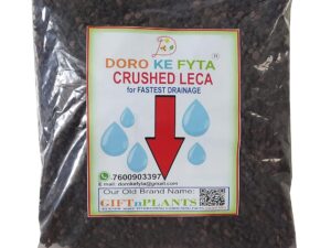 Crushed Leca Balls (size 3-7 mm) Soil Amendment Media for Potting Mix of All Type of Plants (900 Gms), Drainage Media Better than Perlite