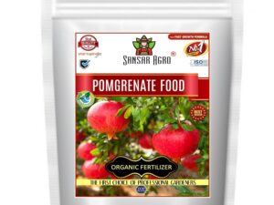 Sansar Agro Pomegranate Food Essential Organic Fertilizer Powder For Pomegranate Plants, Double Filtered With All Required Nutrients And Active Micro-Organism (400 Gm)