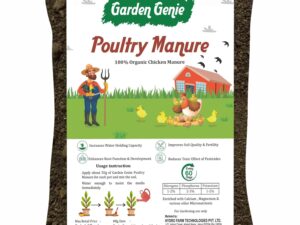 Garden Genie Poultry Manure Organic Fertilizer for All Plants, Murgee Chicken Khaad for Home Gardening – 800 Gm