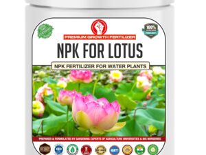 Erwon® NPK for Growth and Flowering of Water Lilies and Lotus plants in Water. (200 gm)