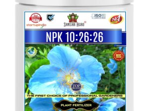 Sansar Agro® Garden Bio Organic NPK 10:26:26 Fertilizer For Plants (900 gm)