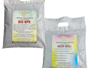 Bio Organic NPK and Neem Khali Fertilizer Combo Pack, 2 kg Each, Chemical-Free Plant Nutrients