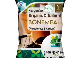 Bone Meal fertilizer for plants home gardening (1.9kg) as Organic NPK 3-15-0 | Essential organic phosphorous supplement