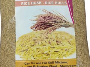 Organic Natural Rice Paddy Husk | Rice Hulls Soil Mix for Plants Grow for Ideal Soil Mix, Potting Mix for All Kind Plants (Pack of 1) (1 Kg)