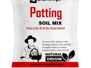 Magic Potting Soil Mix for Plants 25kg | Soil Mix for Plants Home Garden 25kg