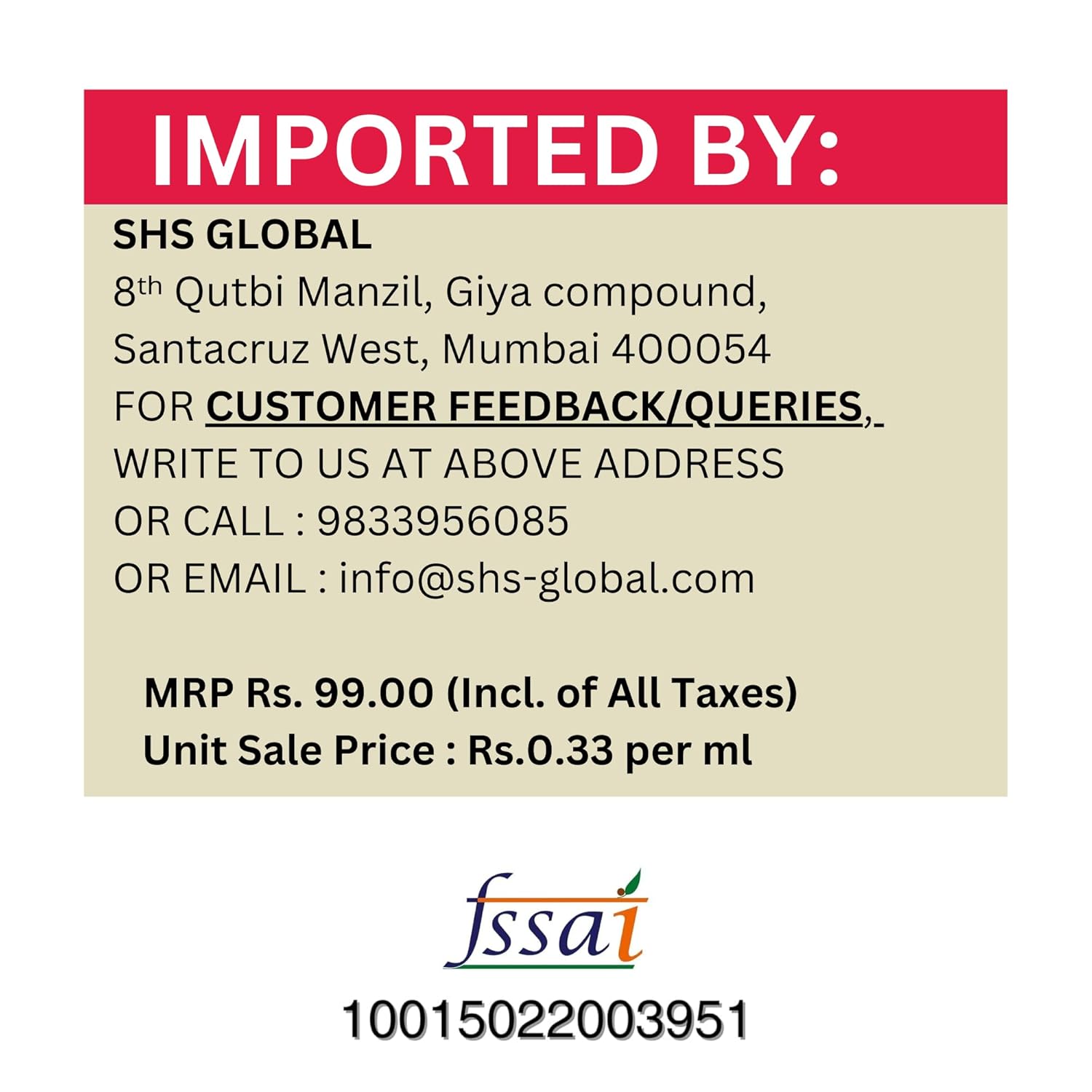 American Delight Flavored Drink with Basil Seed |Cocktail, Kiwi, Lychee, Blueberry, Strawberry, Orange Flavored Fruit Drink with Basil Seeds Aka Sabja Seeds | Pack of 6 x 300 Ml Each - Image 7