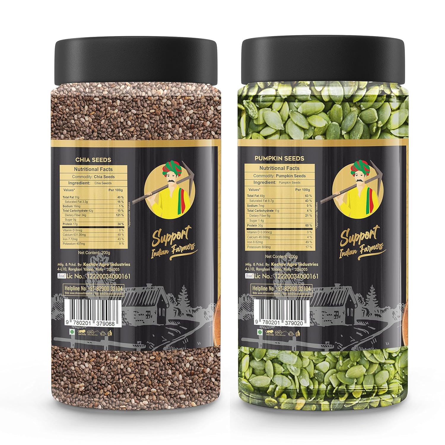 Shree Aanantam Combo of Chia Seeds -200g and Pumpkin Seed - 200g | Seeds for Eating | Raw Seed | Diet Food - Image 2